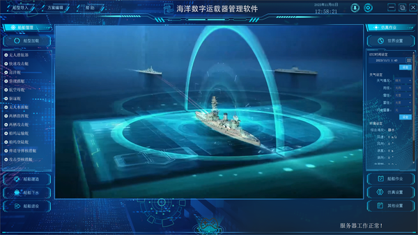 图片10.png
